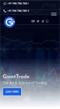 Mobile Screenshot of gianttrade.com